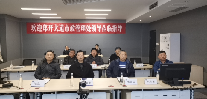 官网新闻