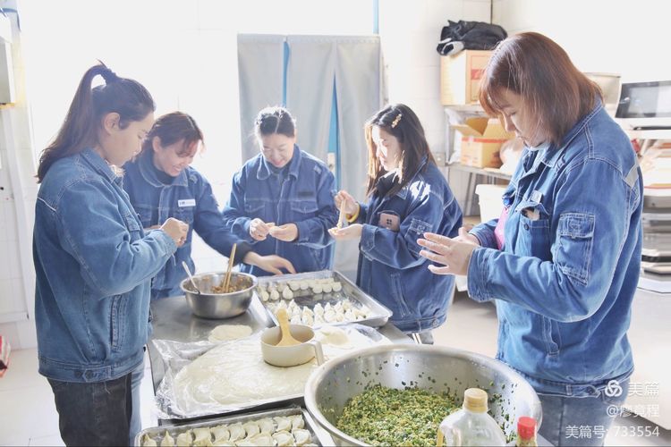 微信图片_20211221115044
