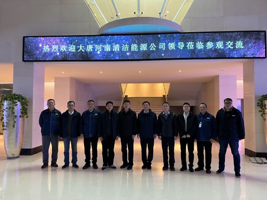 微信图片_20220124095641