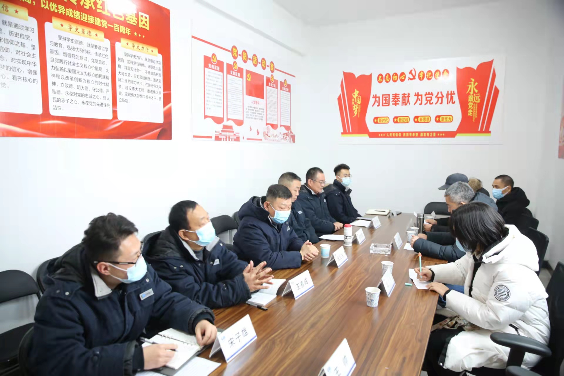 微信图片_202201291153551