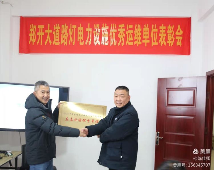 微信图片_20220214112815