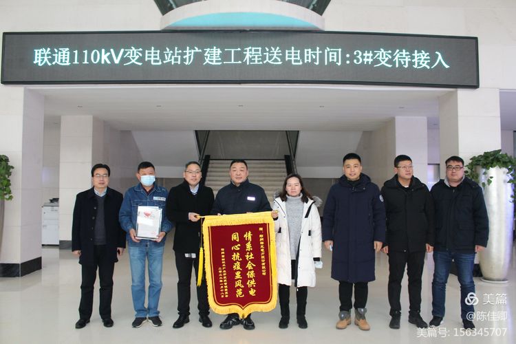微信图片_20220214112855