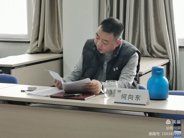 微信图片_20220214142858