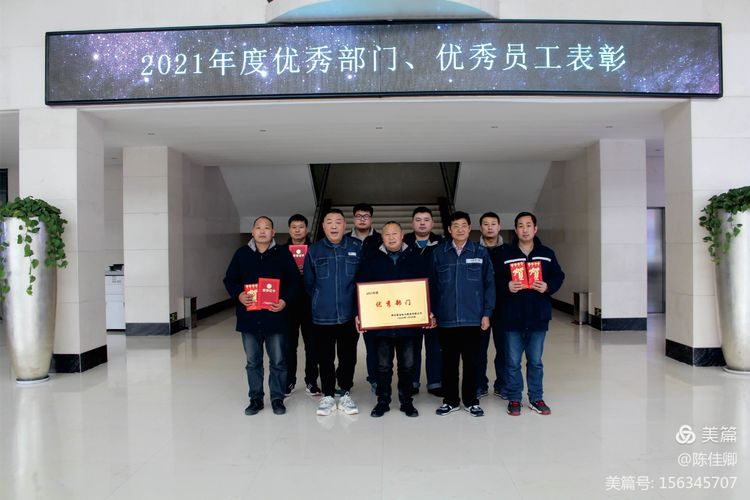 微信图片_20220214142909