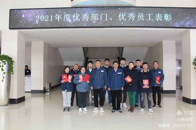 微信图片_20220214142914