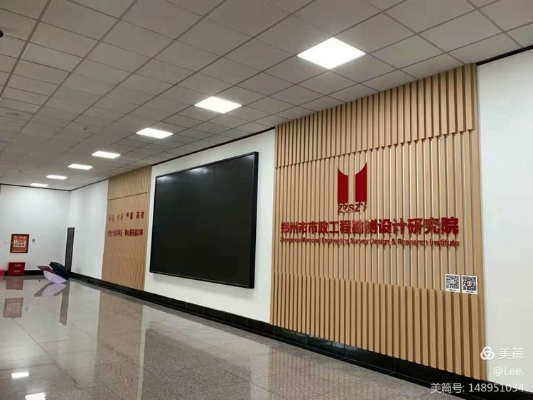 微信图片_20220214150806