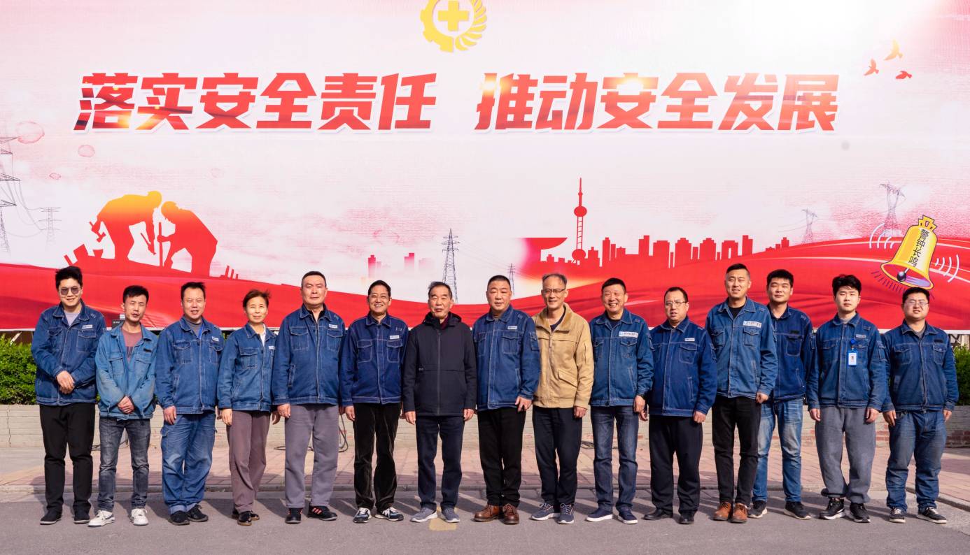 微信图片_20220325134740(1)