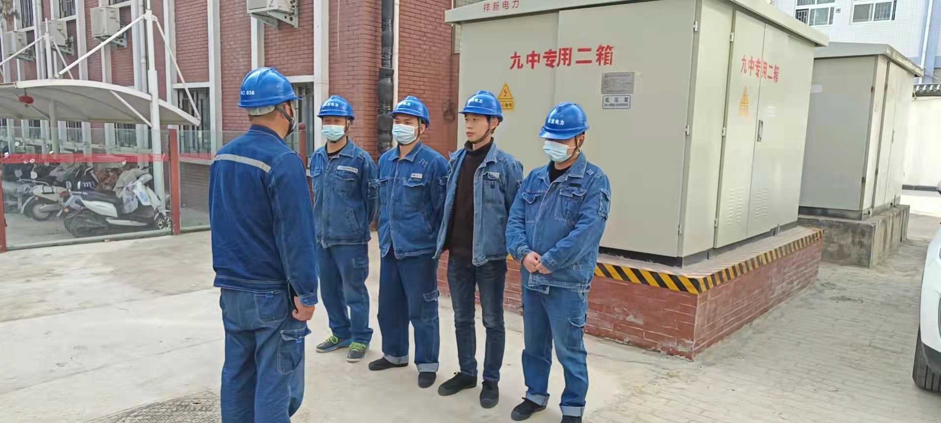 微信图片_20220408162924