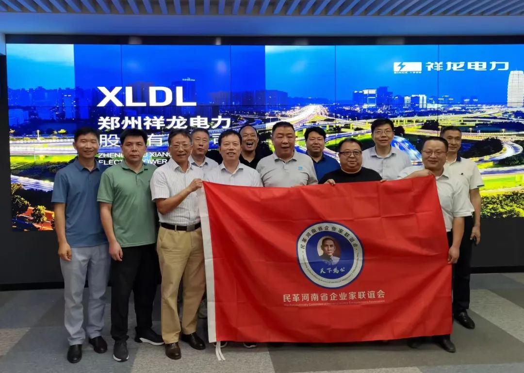 微信图片_20220921164332