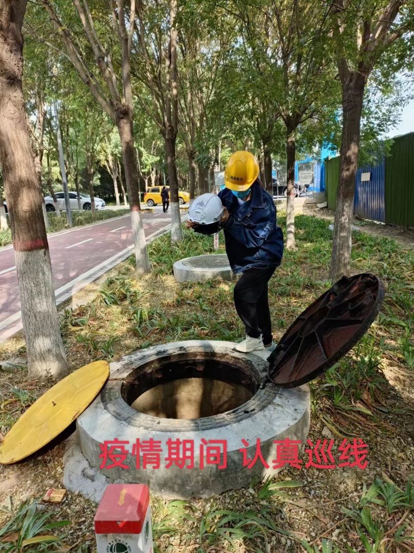 微信图片_2022110420392613