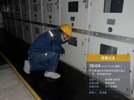 微信图片_202211042039267