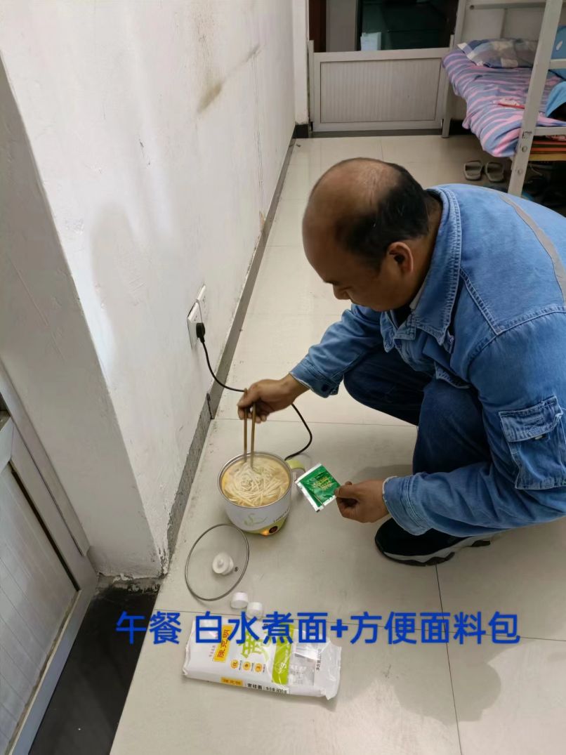 微信图片_202211042039268