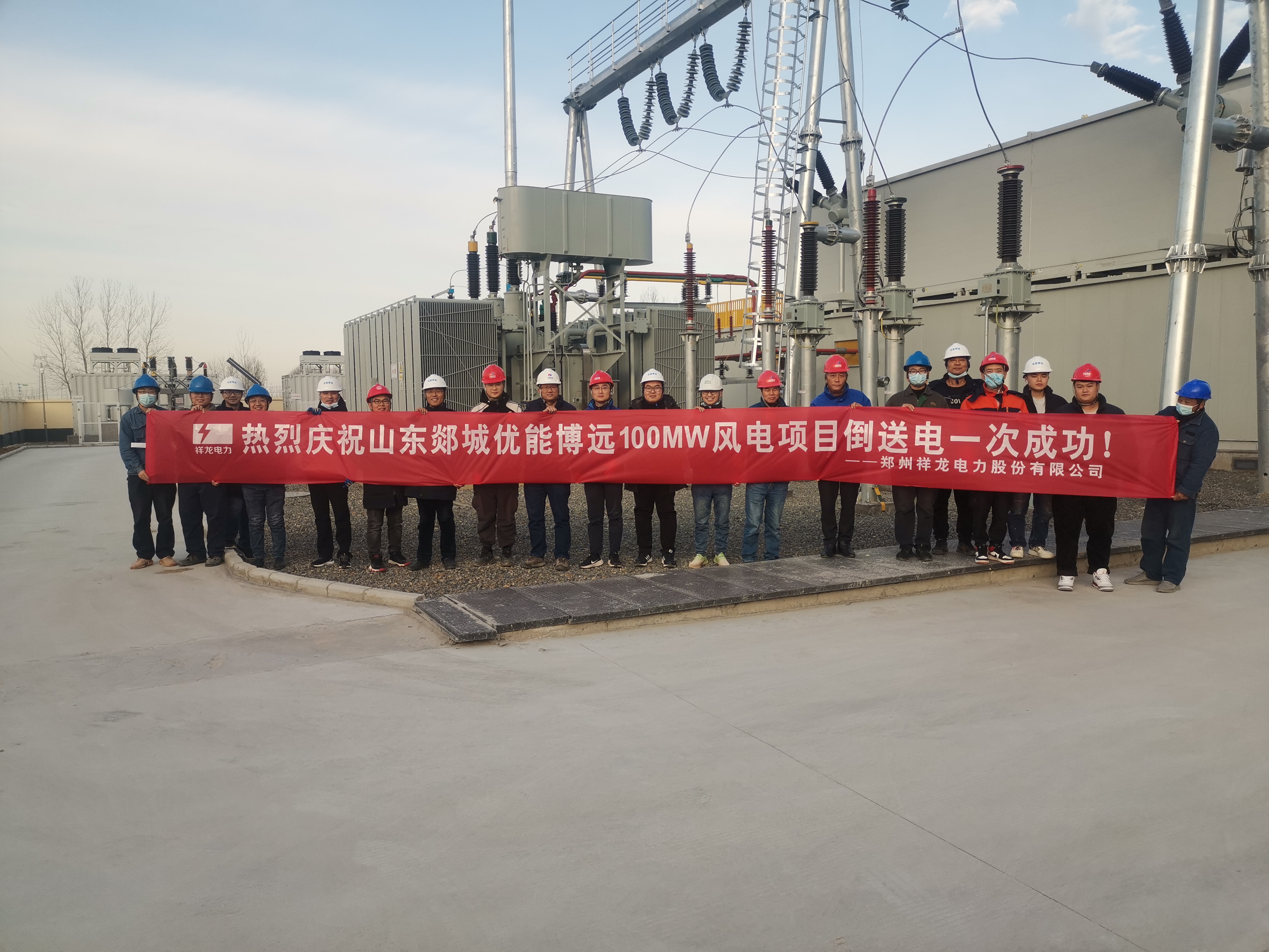 微信图片_20221205141843