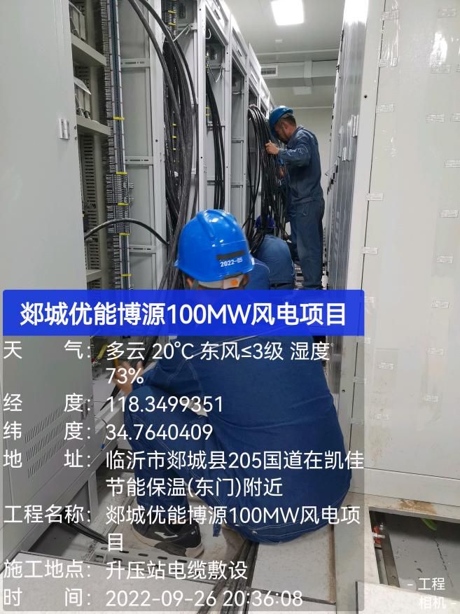 图片 2