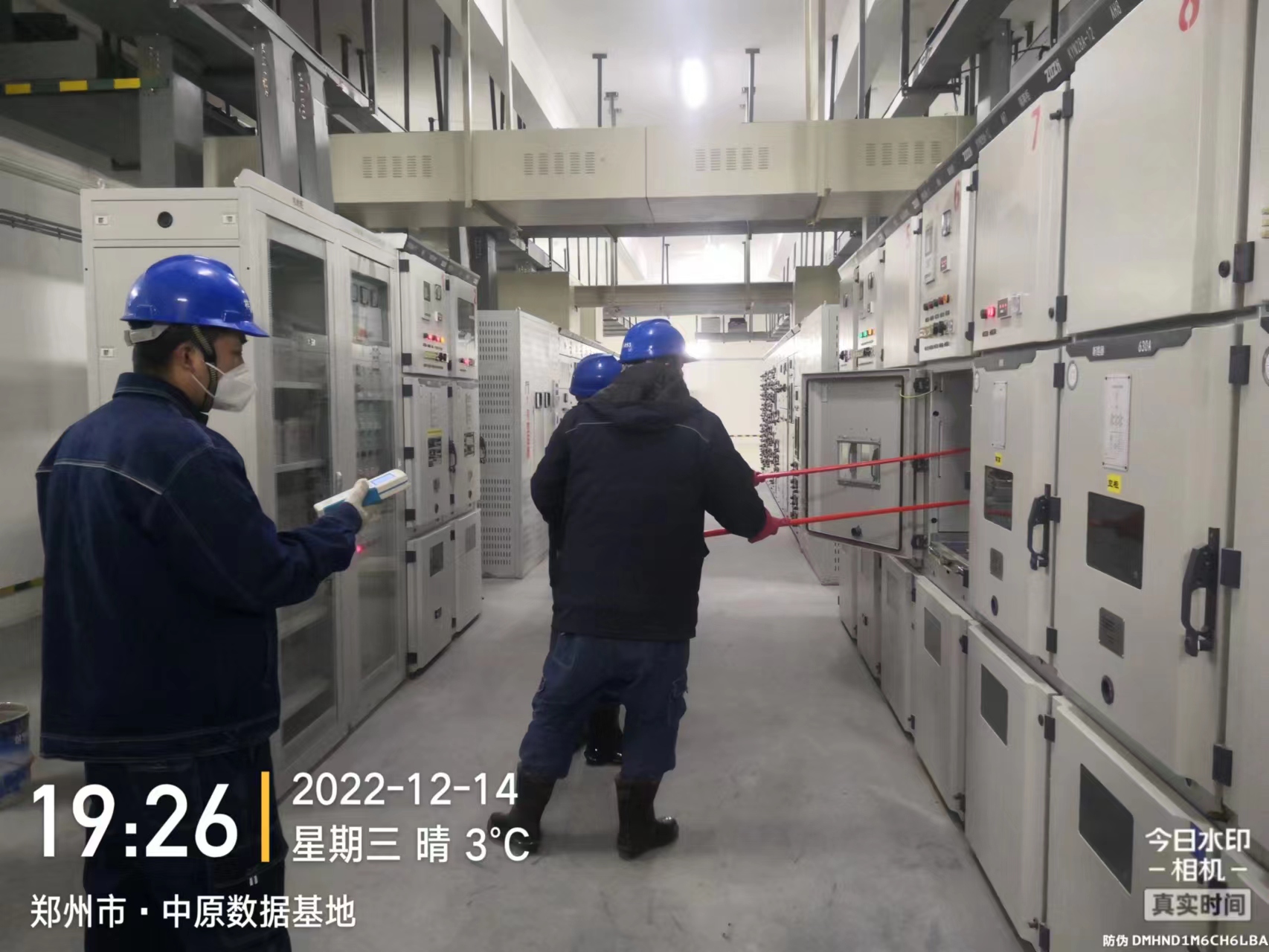 微信图片_20221216095017