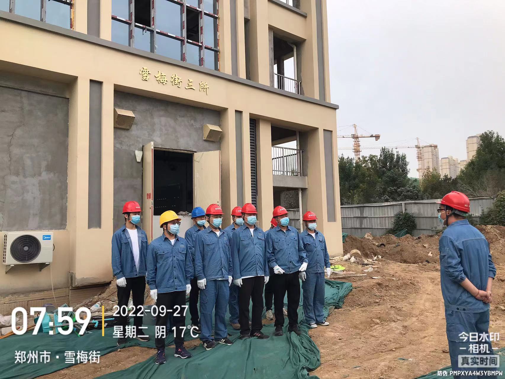 微信图片_20221216094617