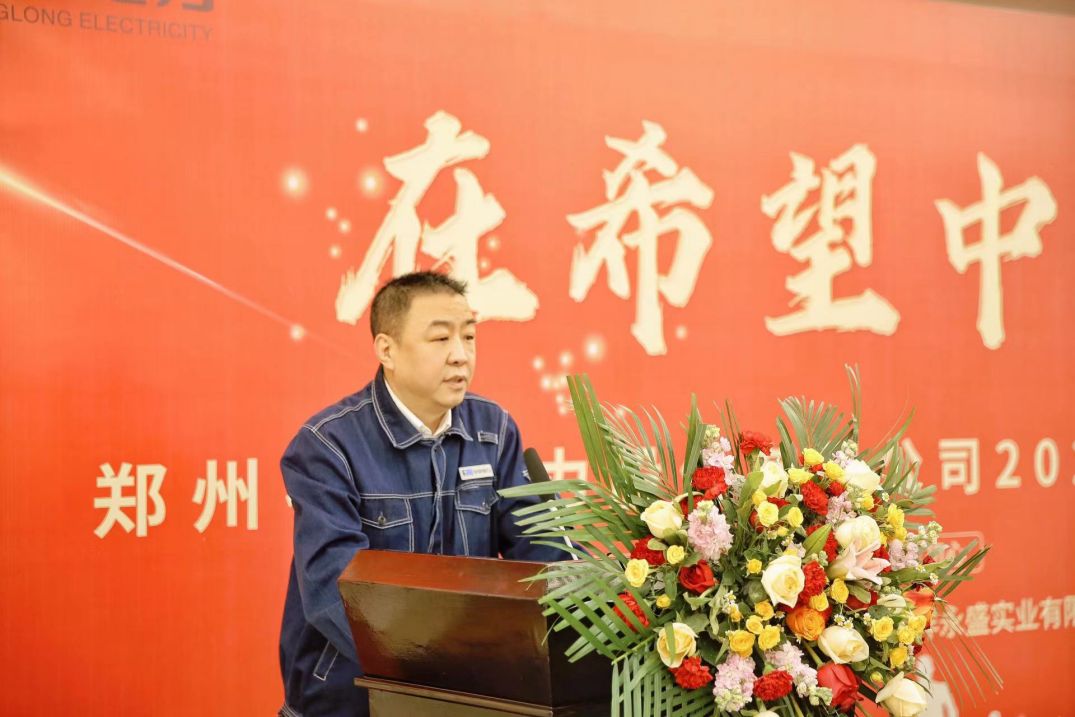 微信图片_20221231195203