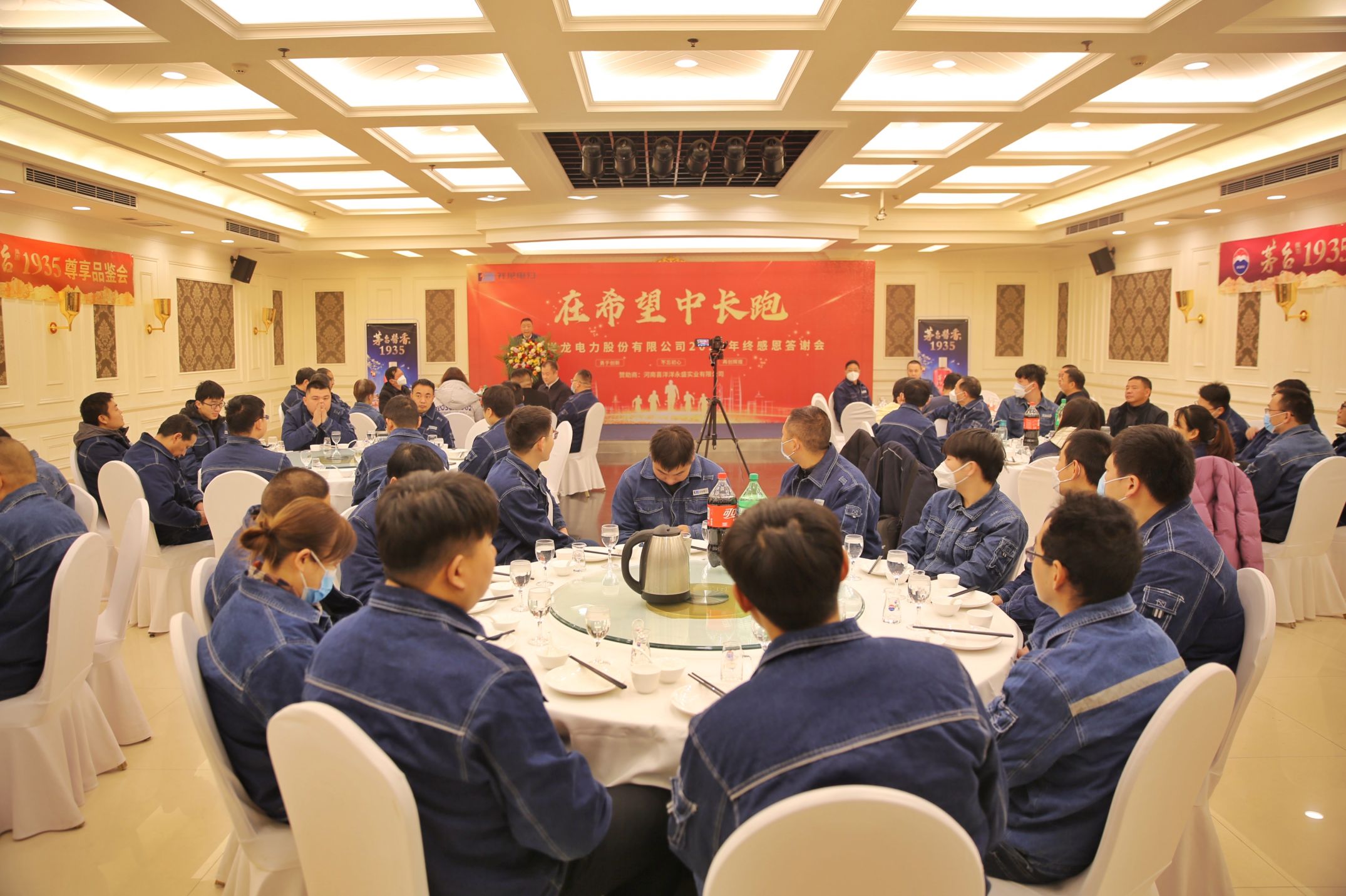 微信图片_20221231195240