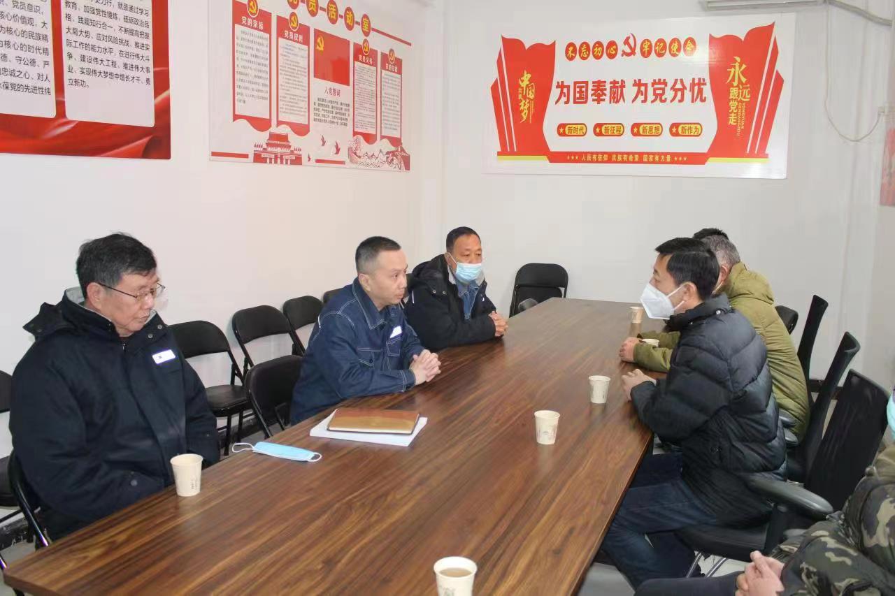 微信图片_202301191848401