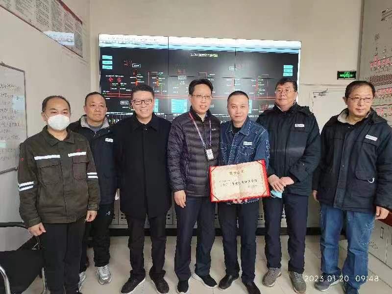 微信图片_20230131105745