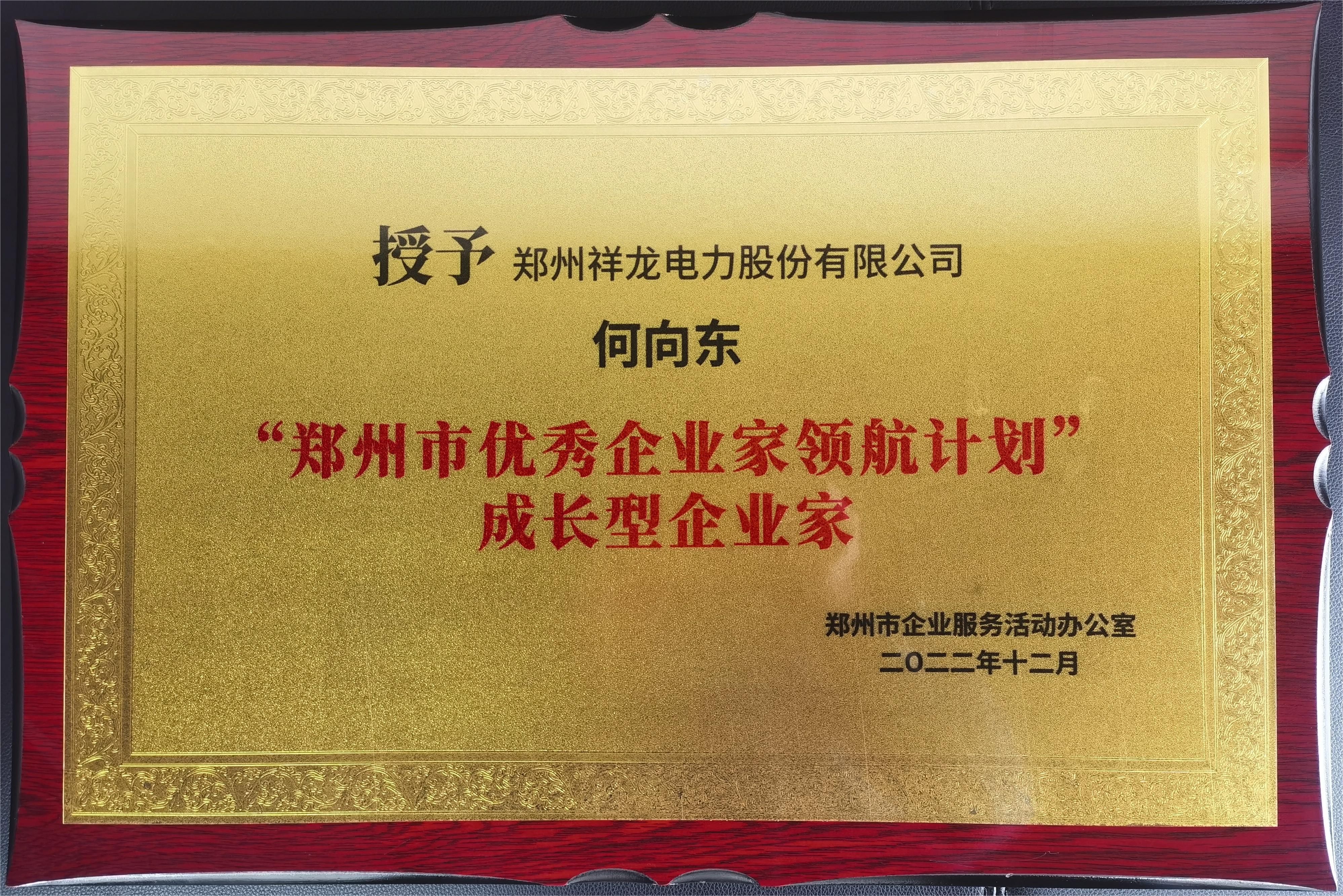 图片 1