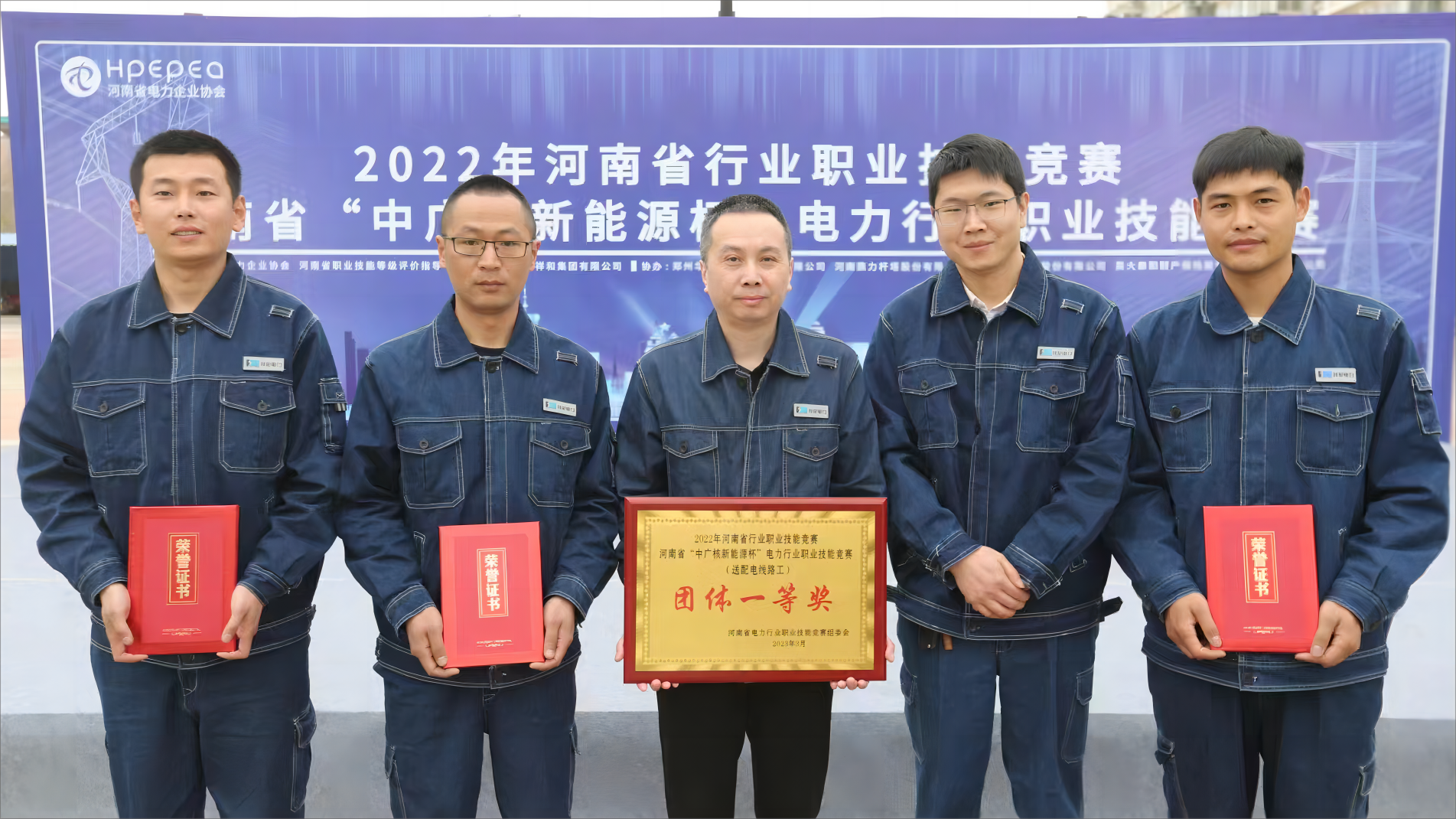 微信图片_20230324133430(1)
