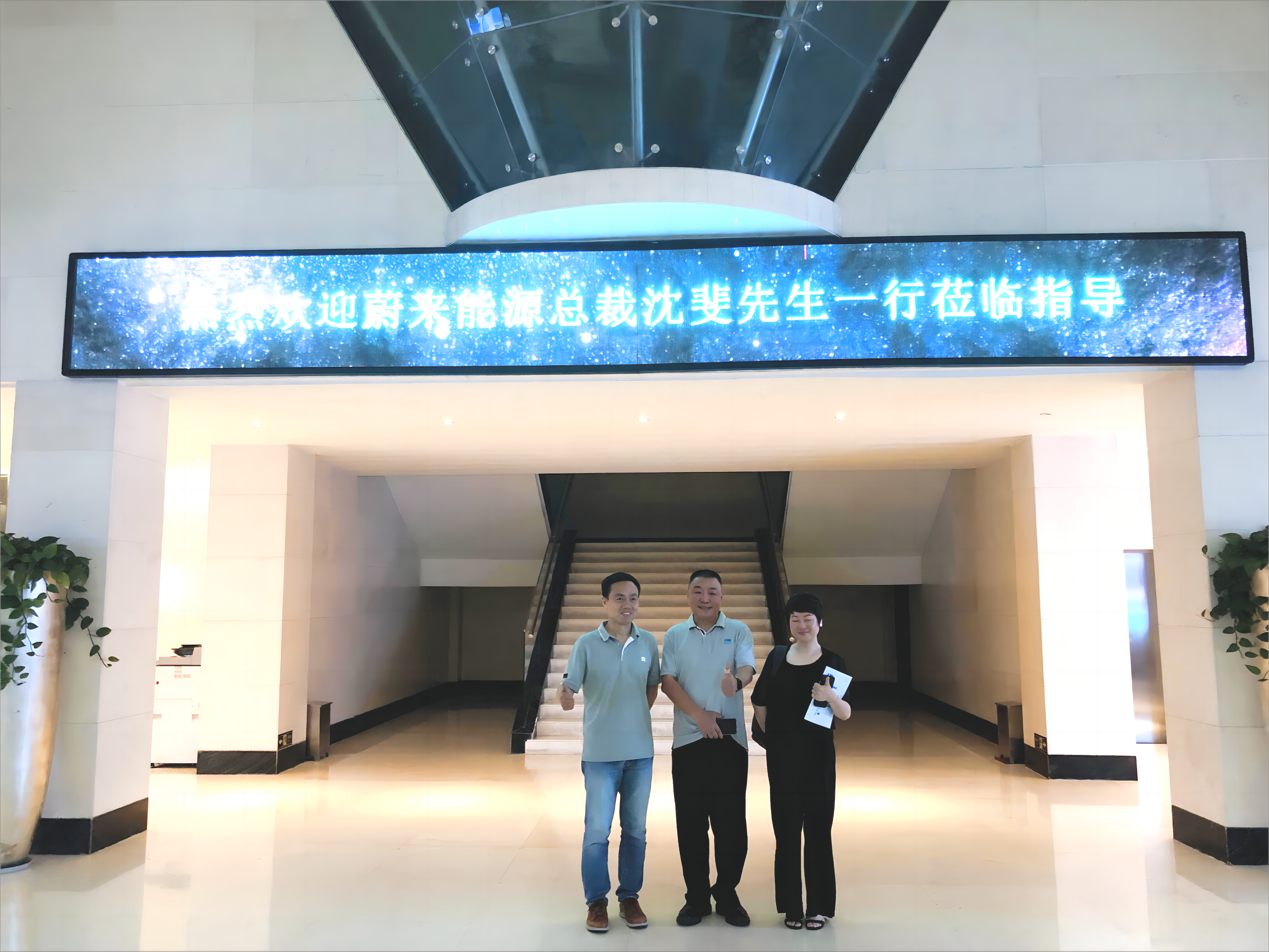 微信图片_20230707154443(1)(1)