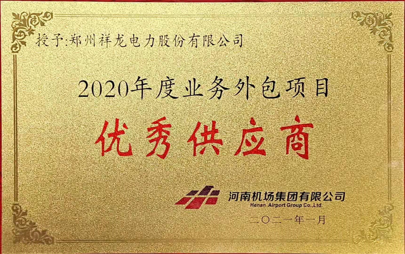 图片 5
