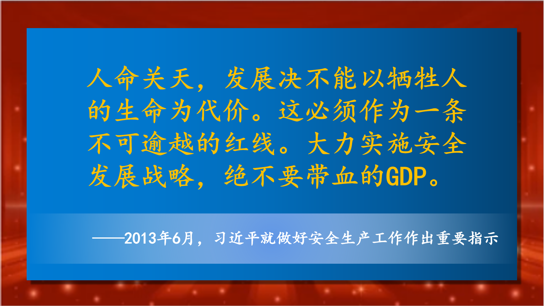 图片 1