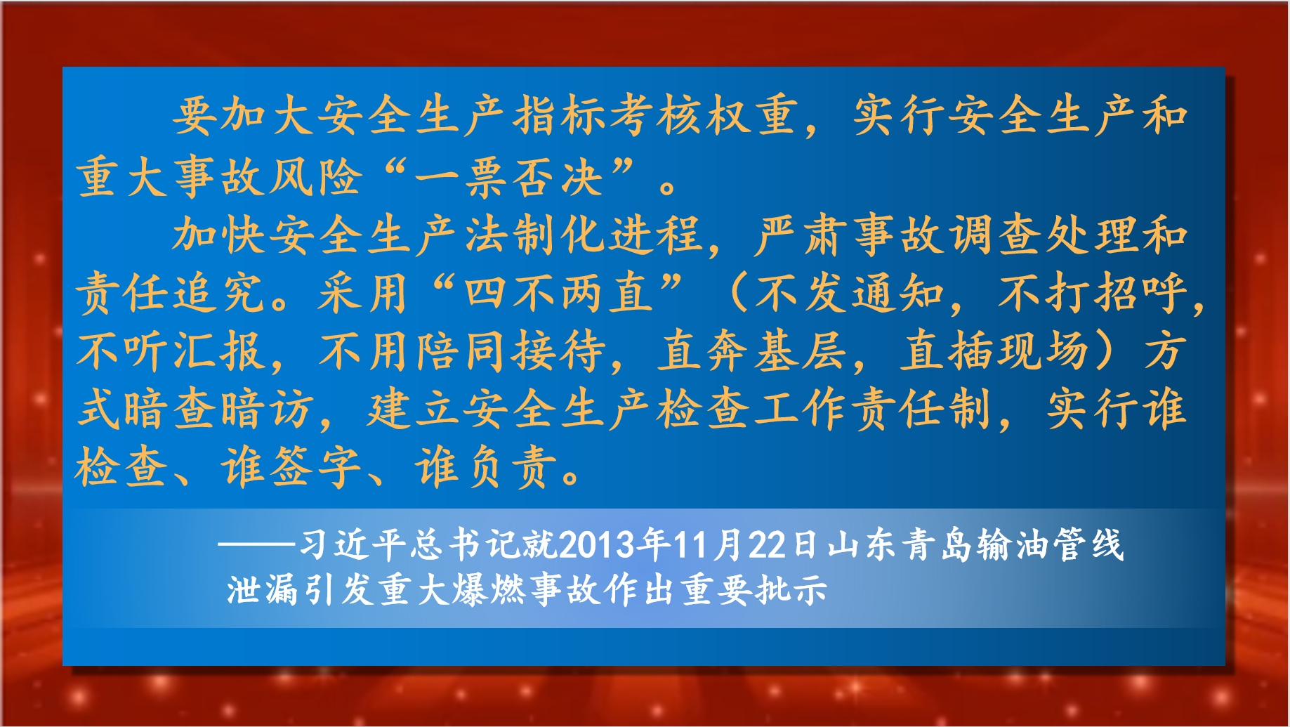 图片 2