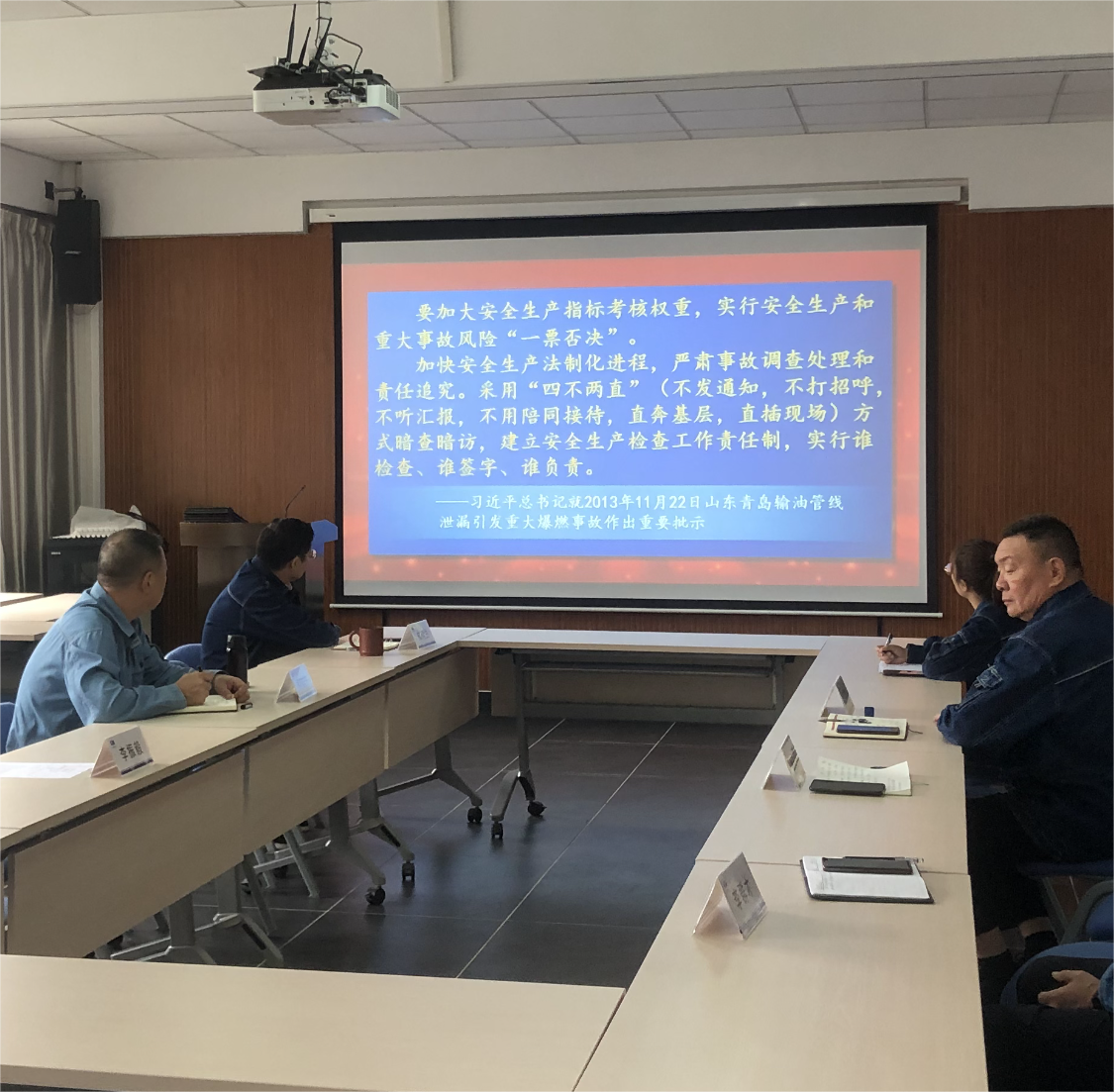 微信图片_20231010151457