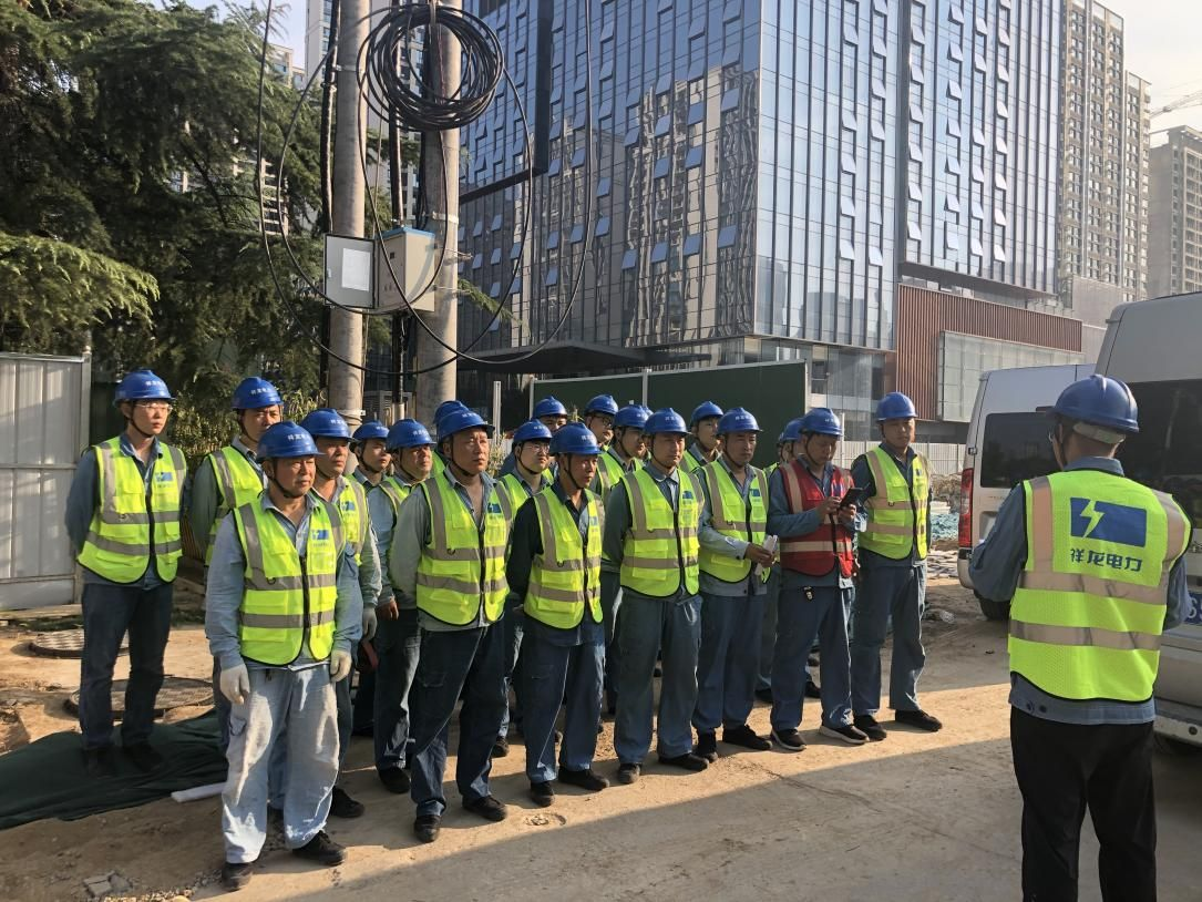 图片 8