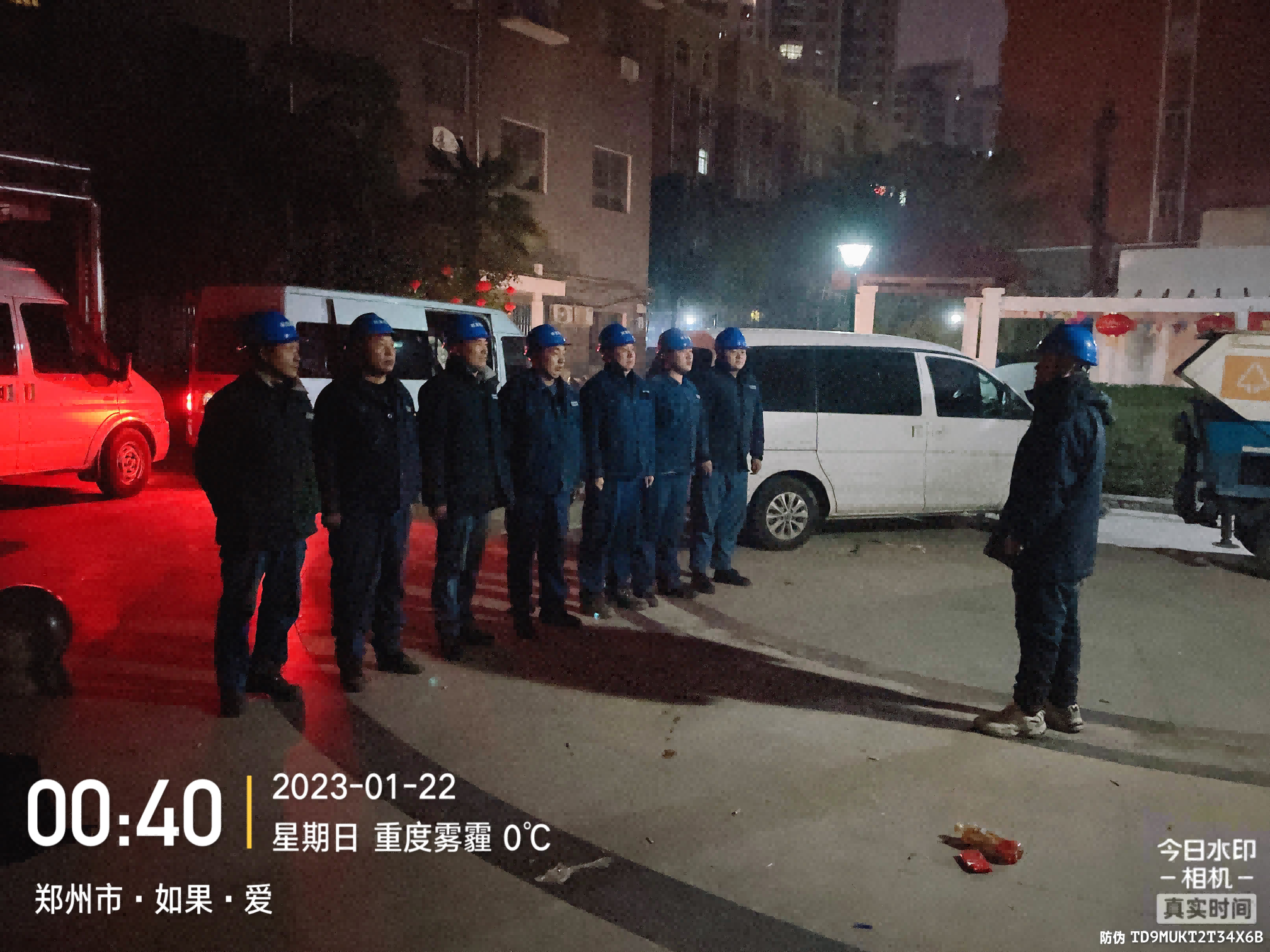 图片 6