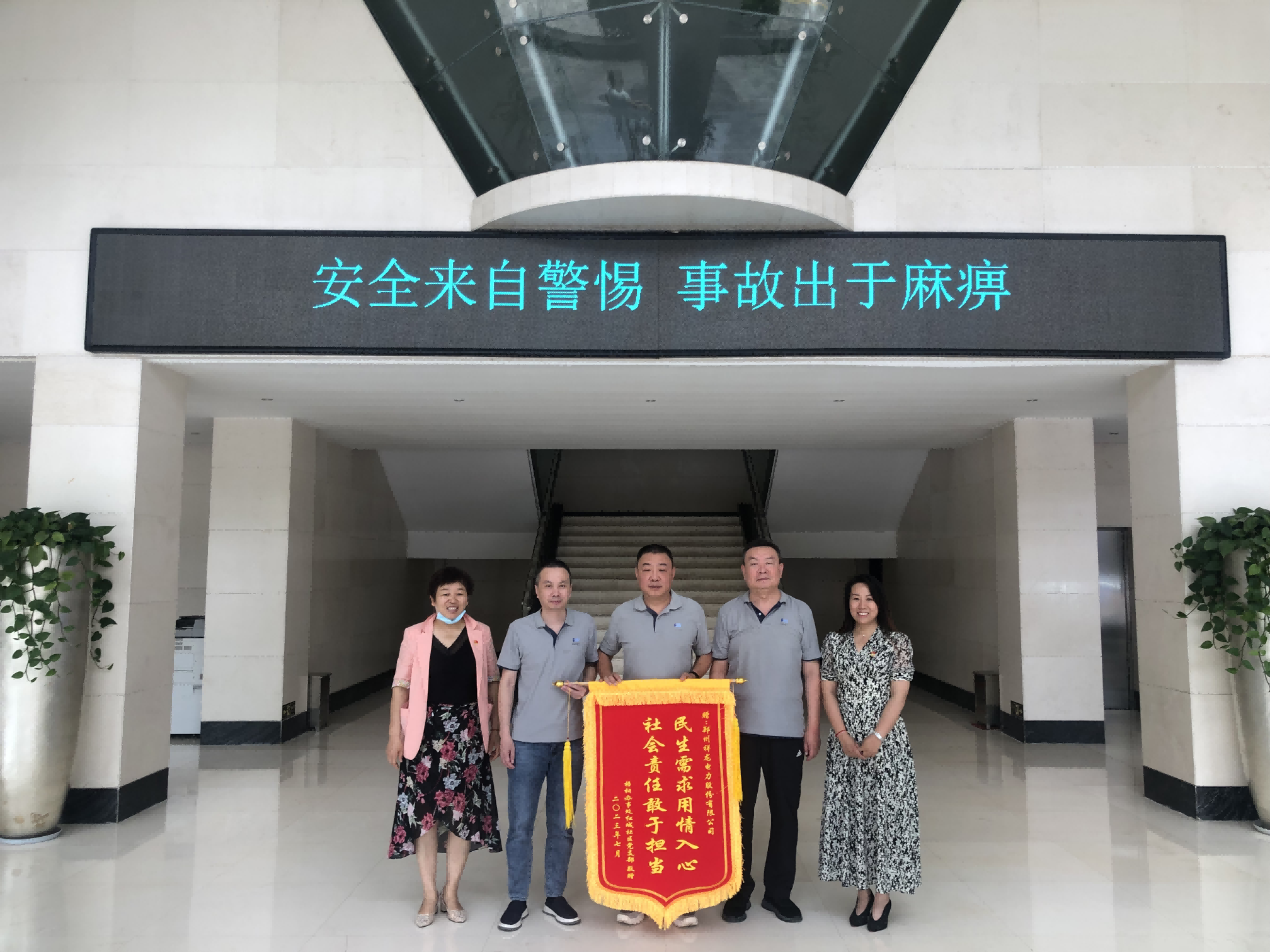 图片 7