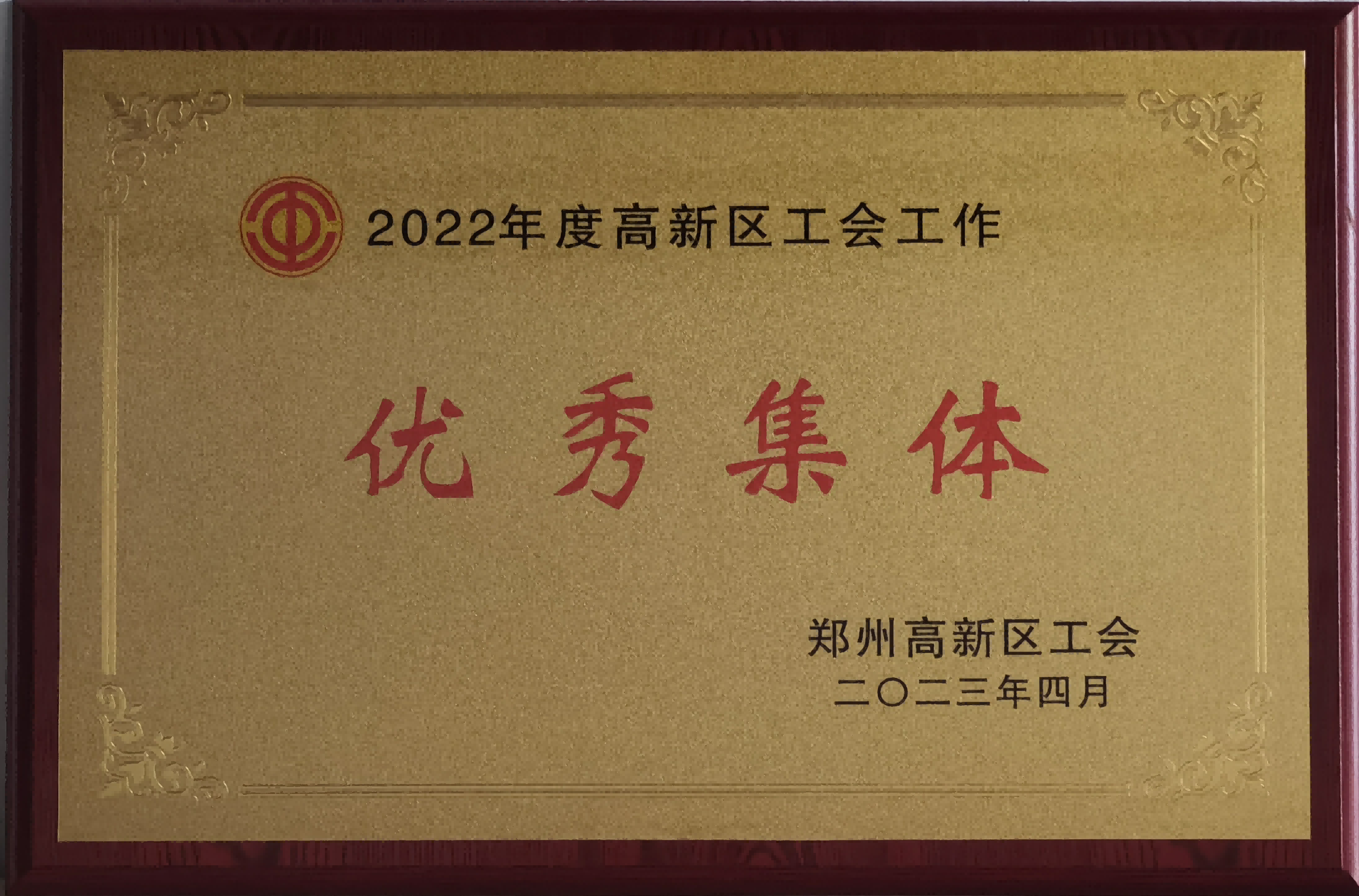 图片 13