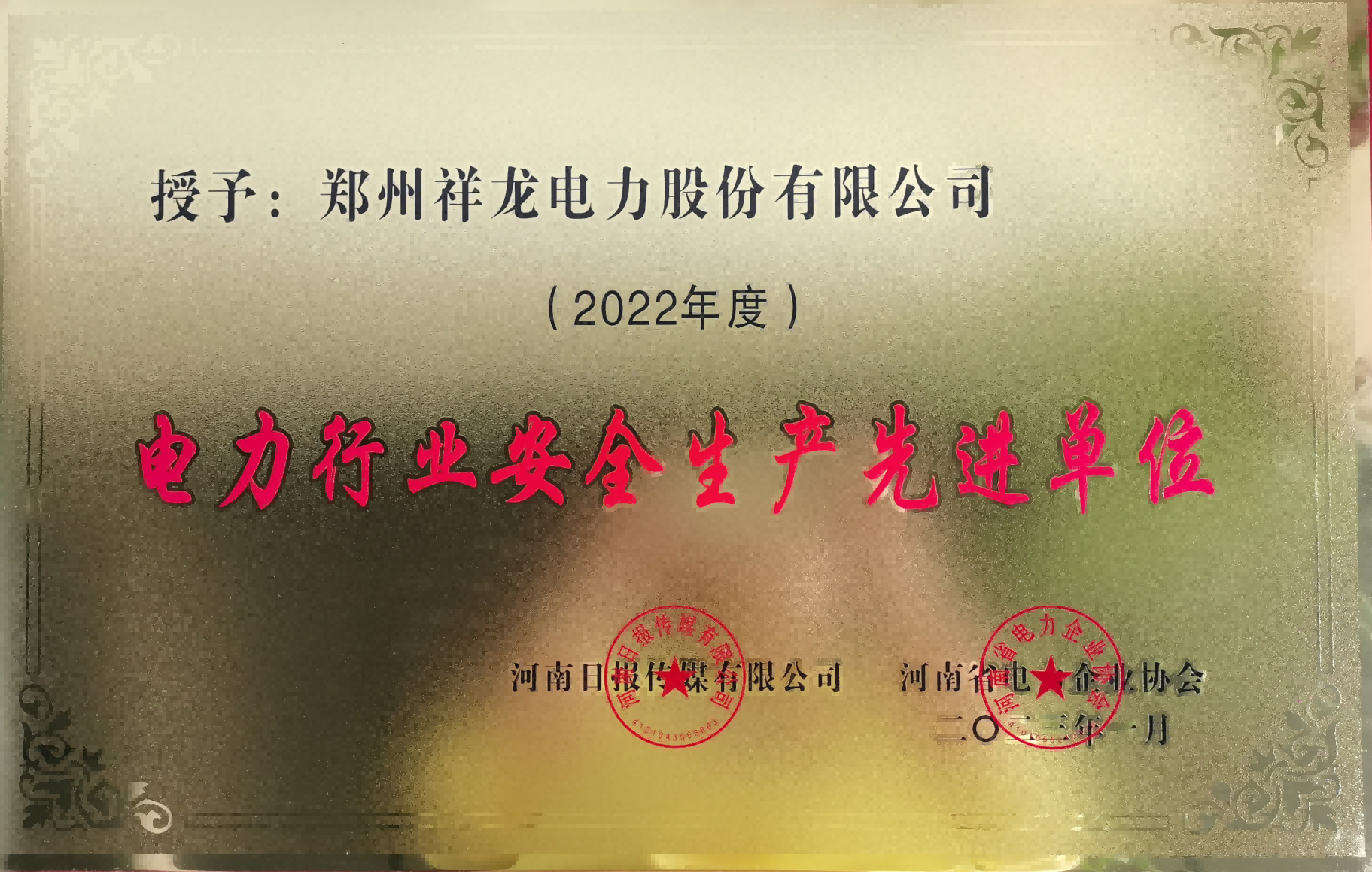 图片 14