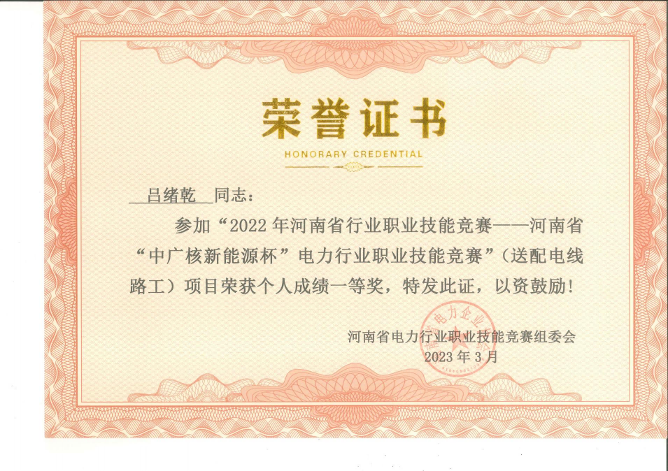图片 18