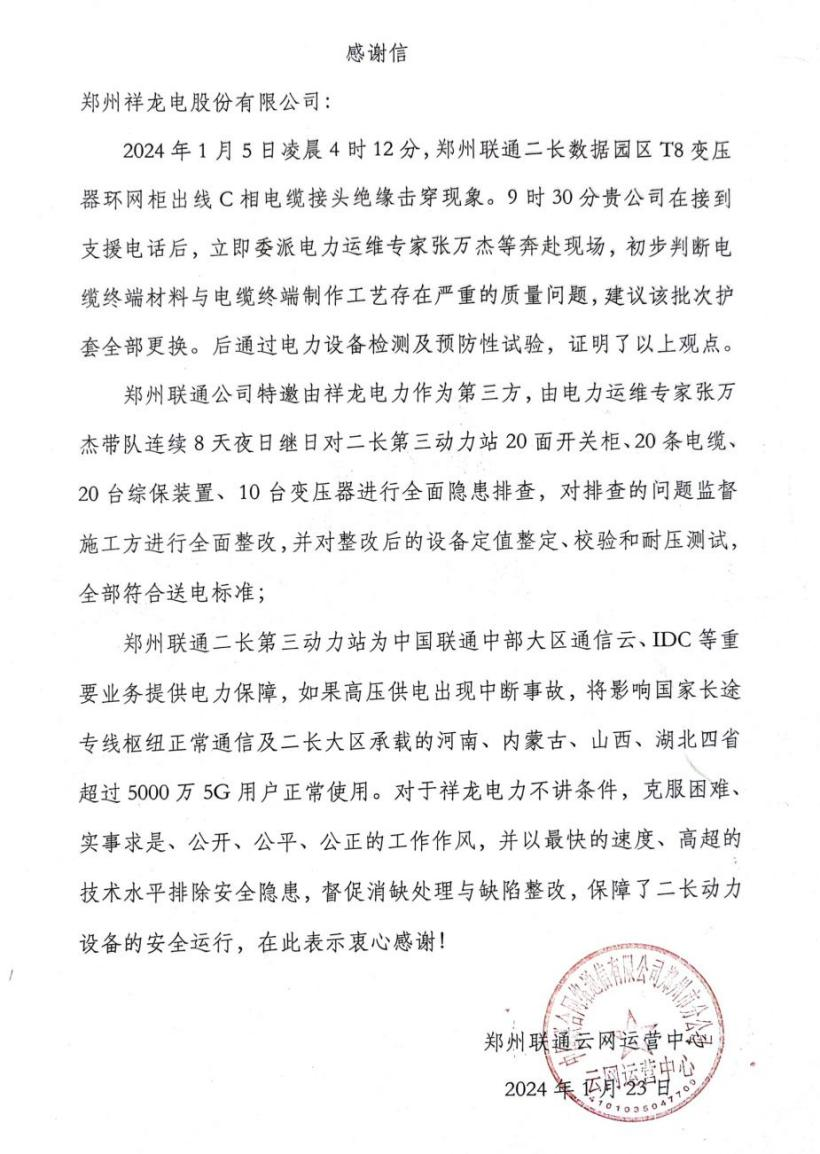 图片 1