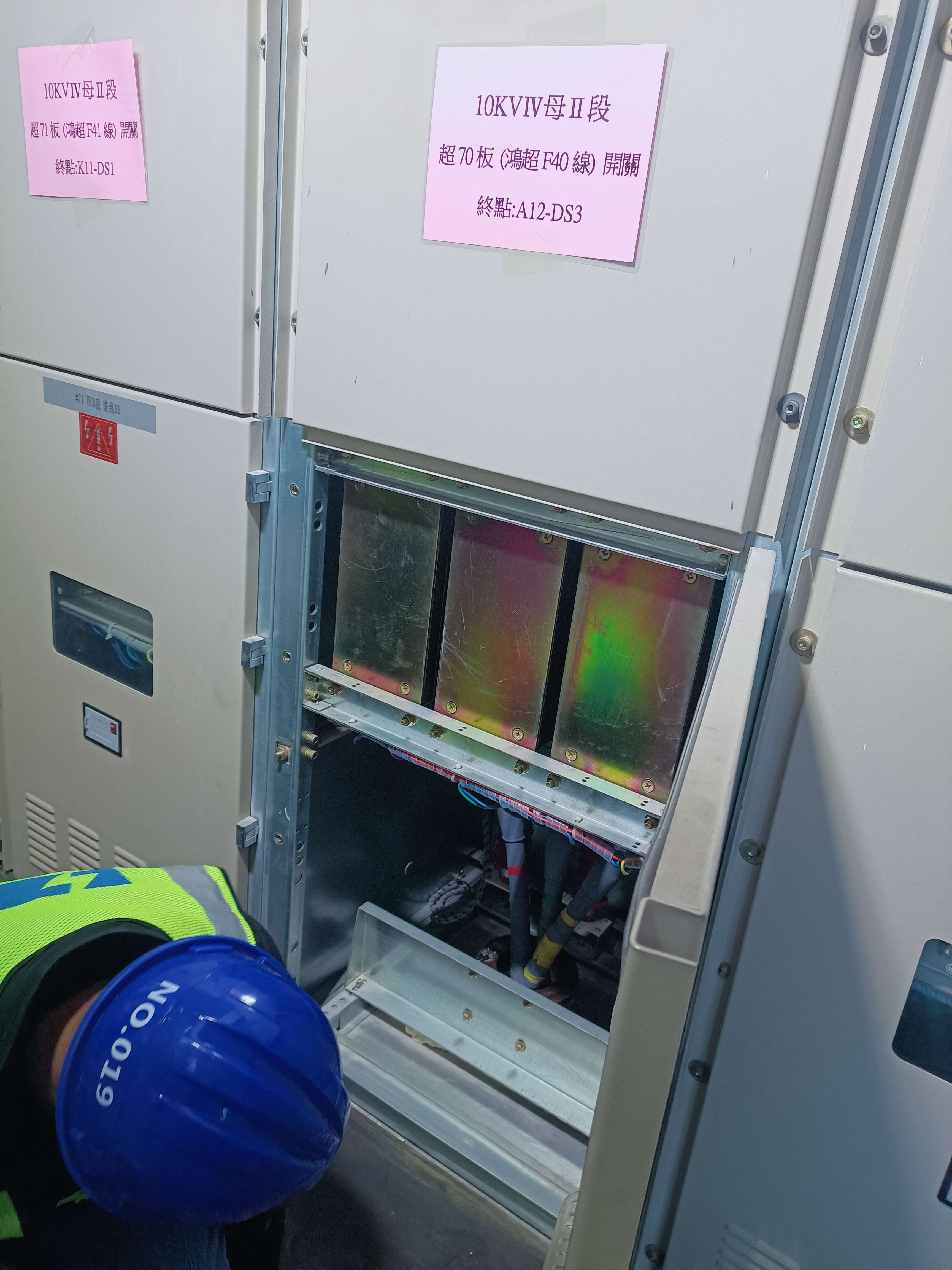 微信图片_20240209162847