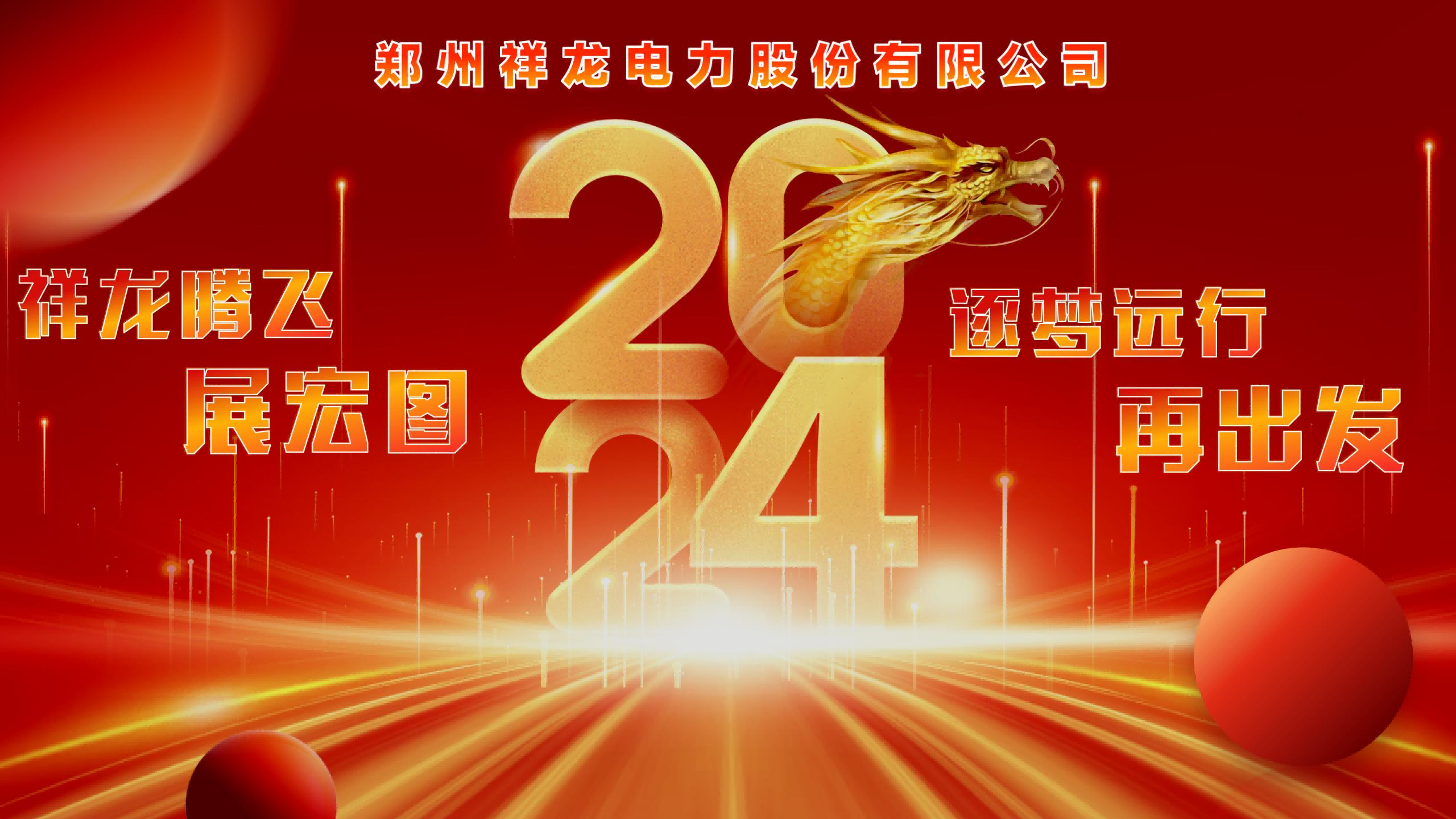 图片 1