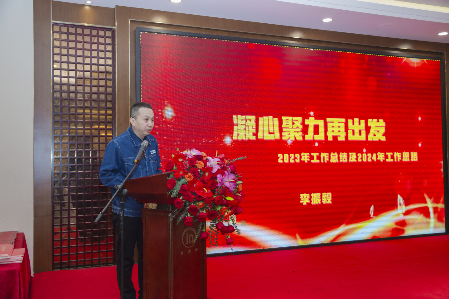 图片 3