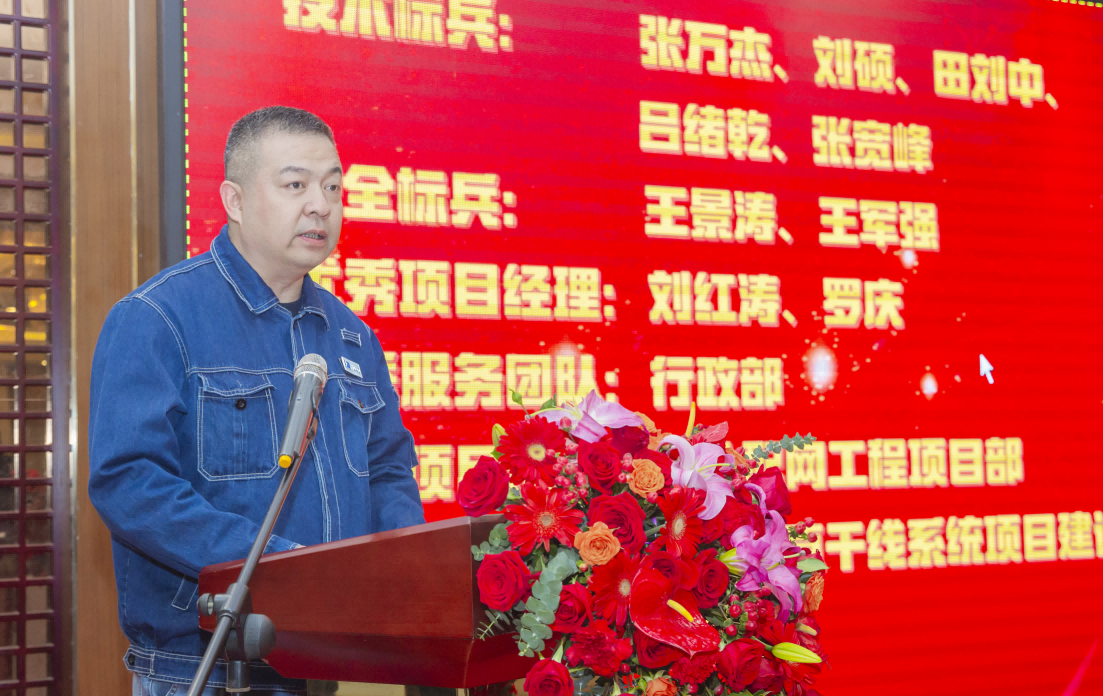图片 4
