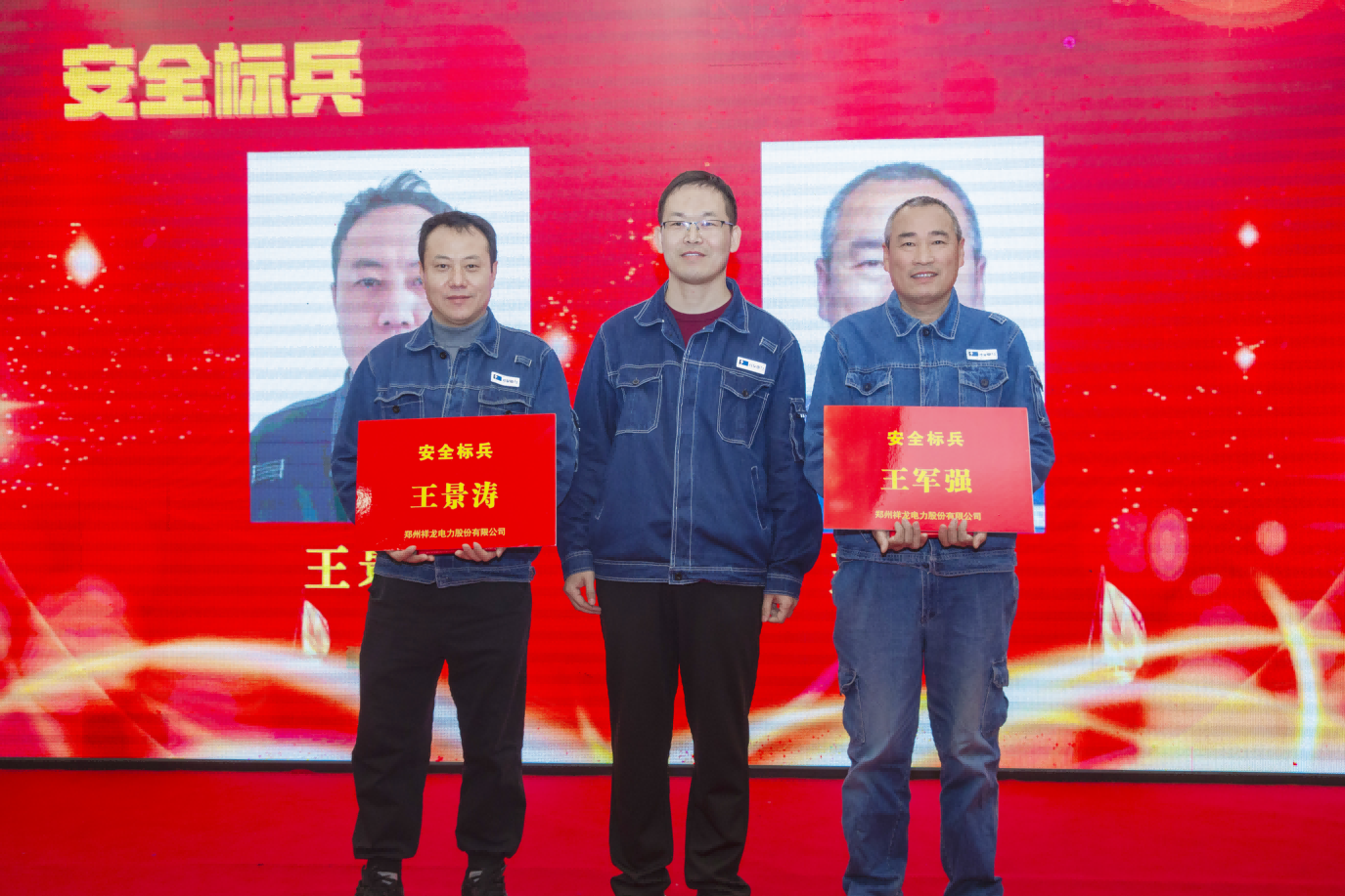 图片 6