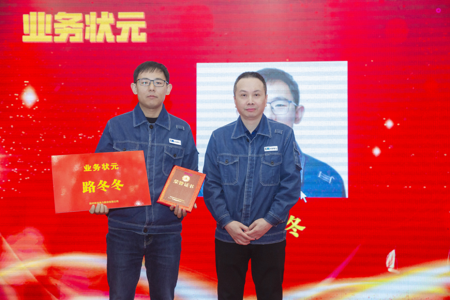 图片 10