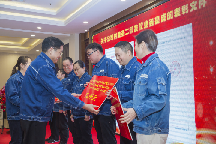 图片 12