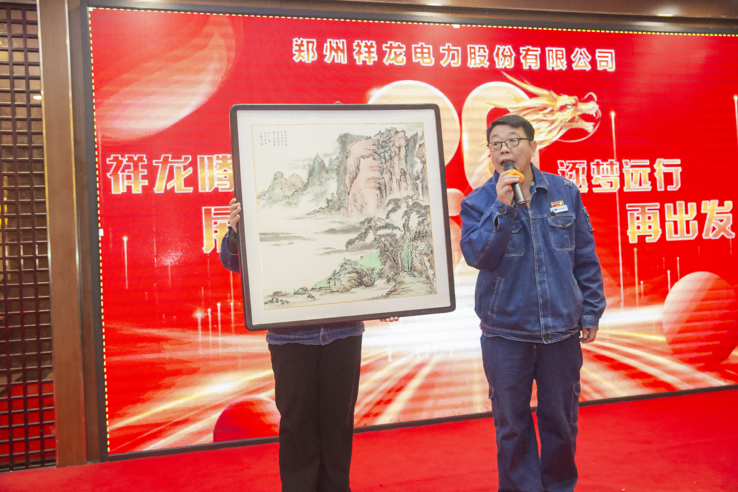 图片 20