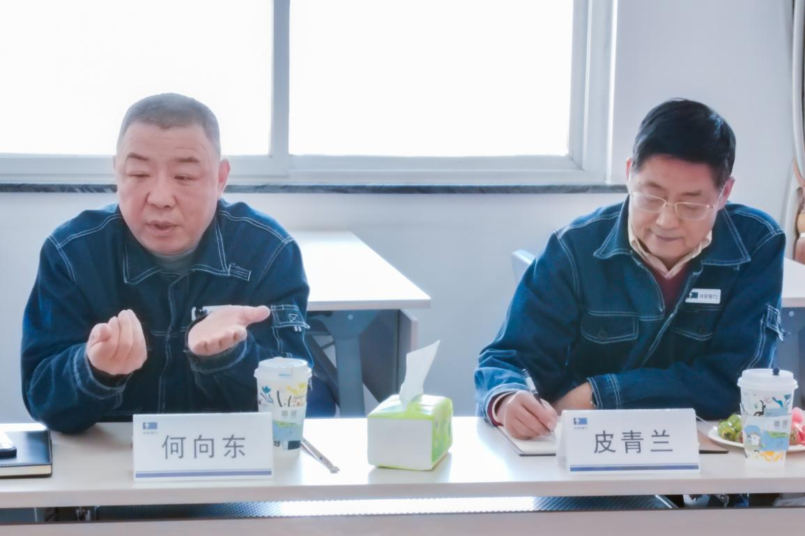 图片 4