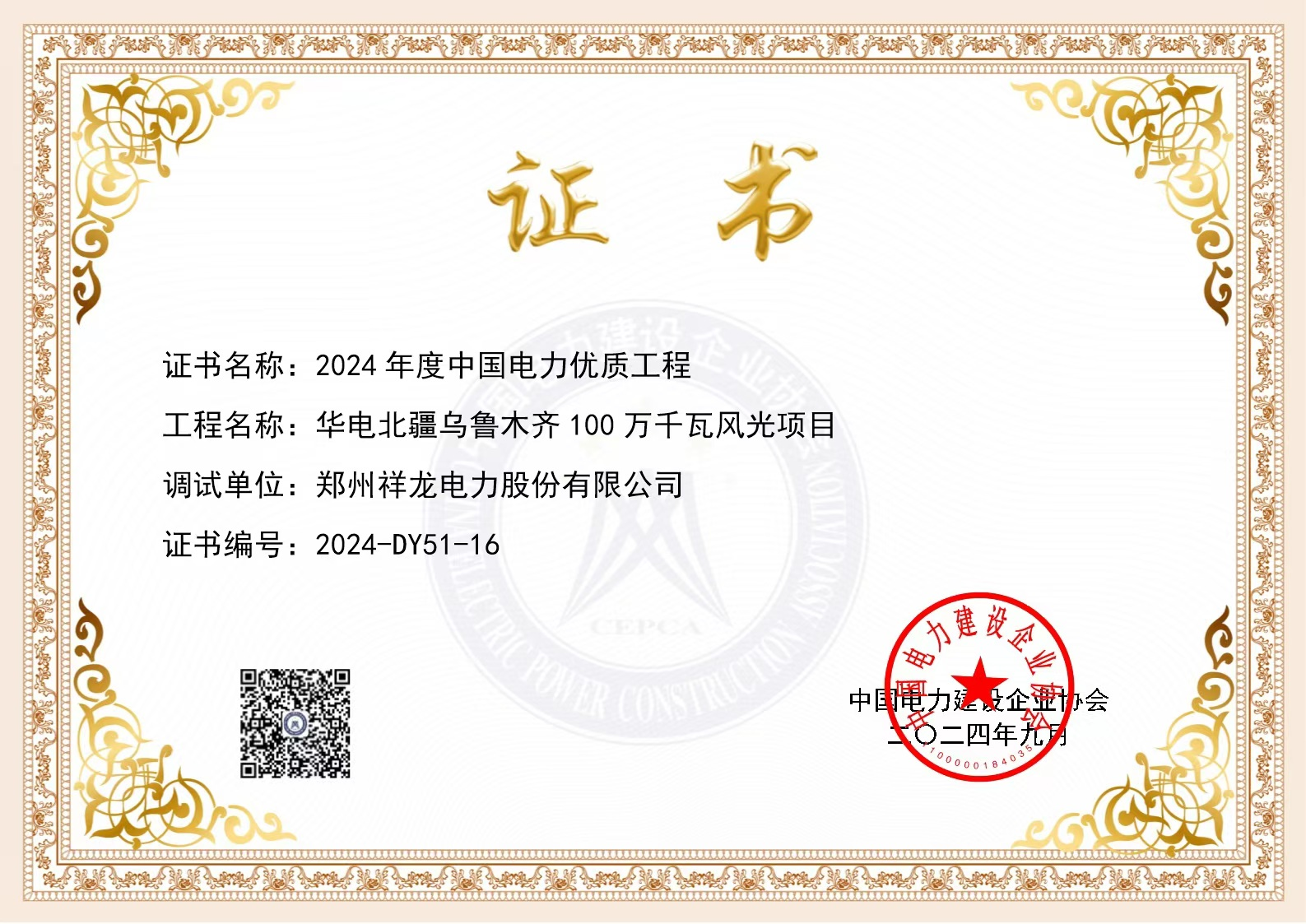 图片 1