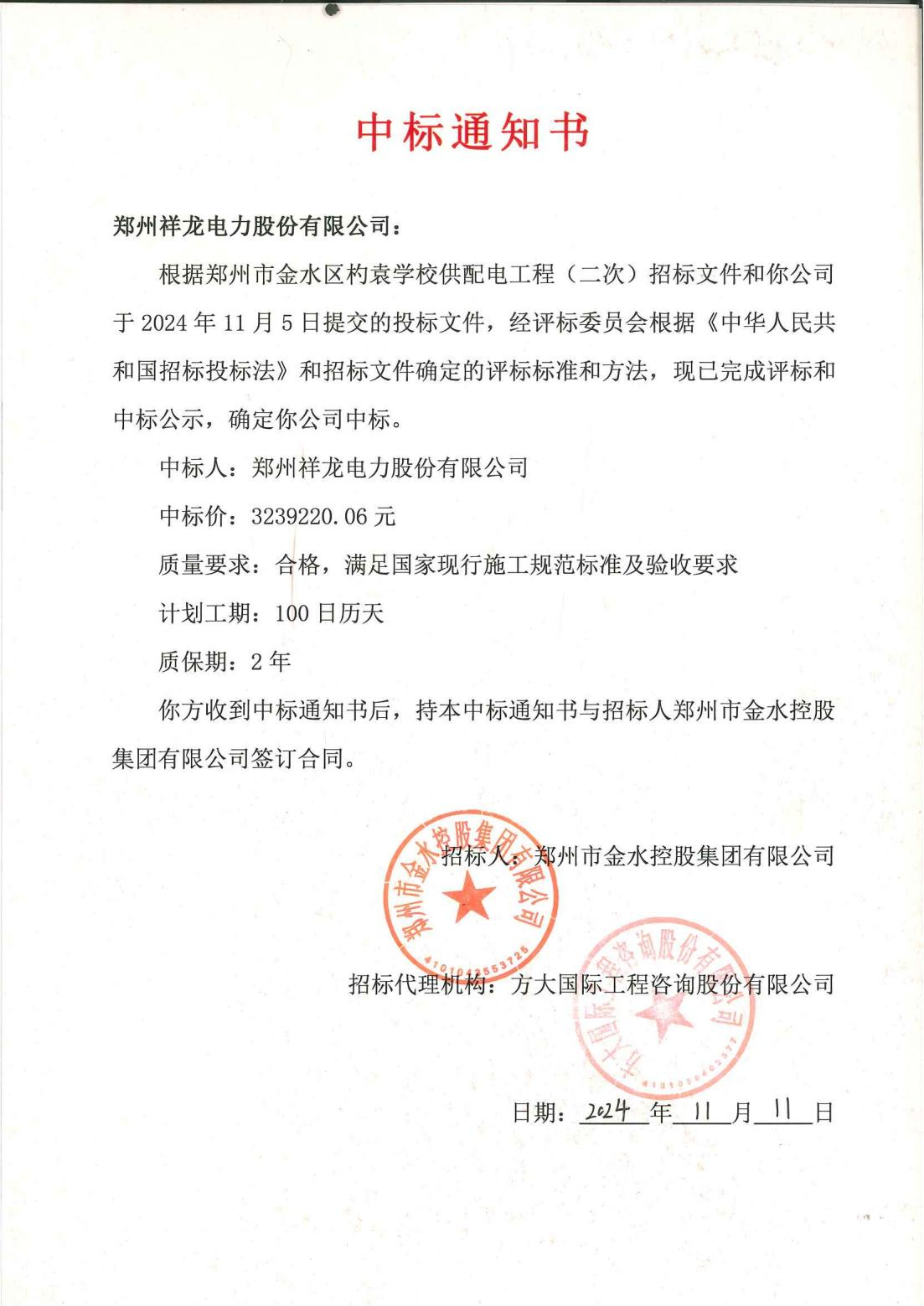 图片 1