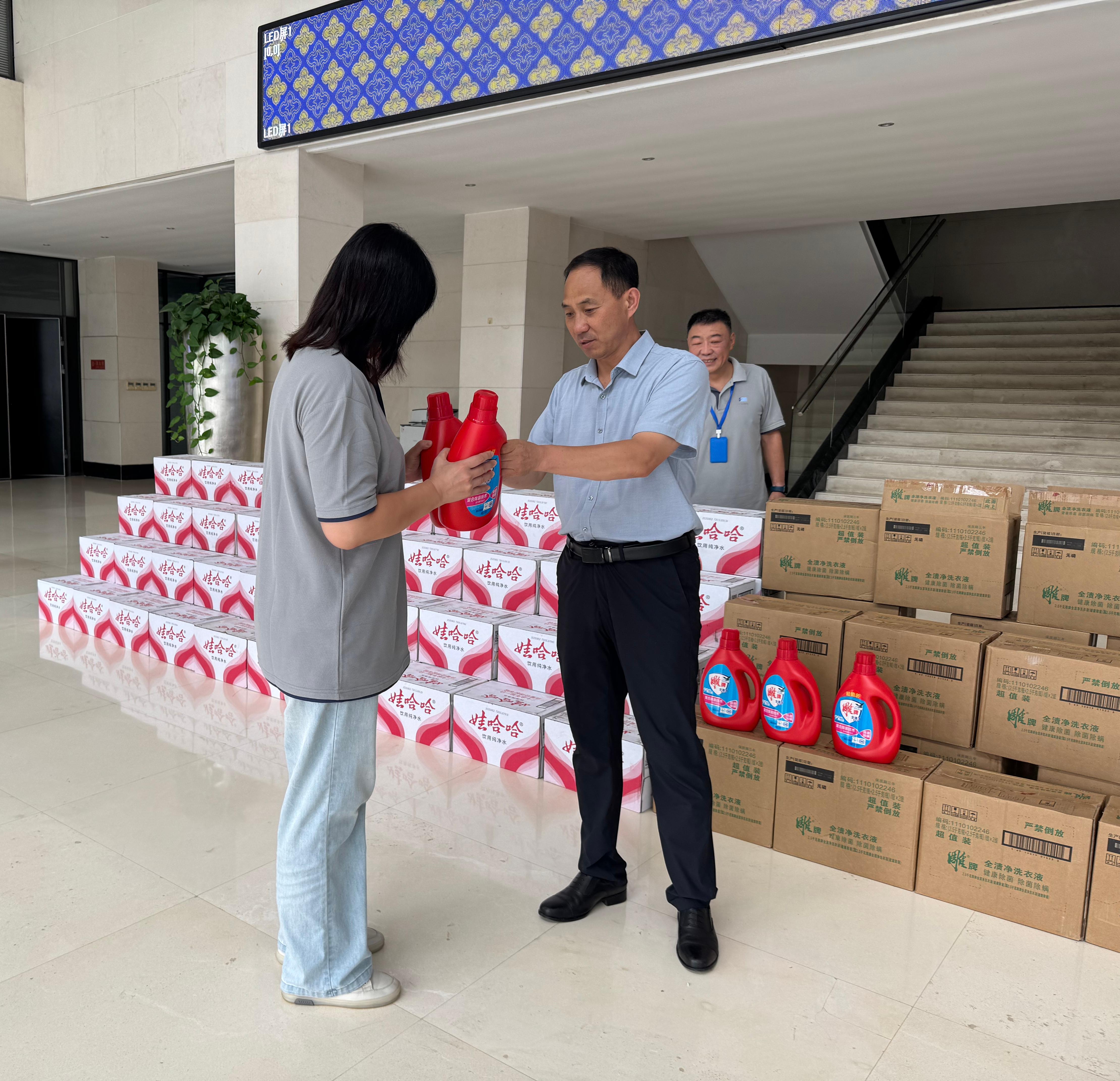 微信图片_2025-08-08_170903_365